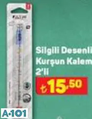 FATİH SİLGİLİ DESENLİ KURŞUN KALEM 2'Lİ FATİH SİLGİLİ DESENLİ KURŞUN KALEM 2'Lİ
